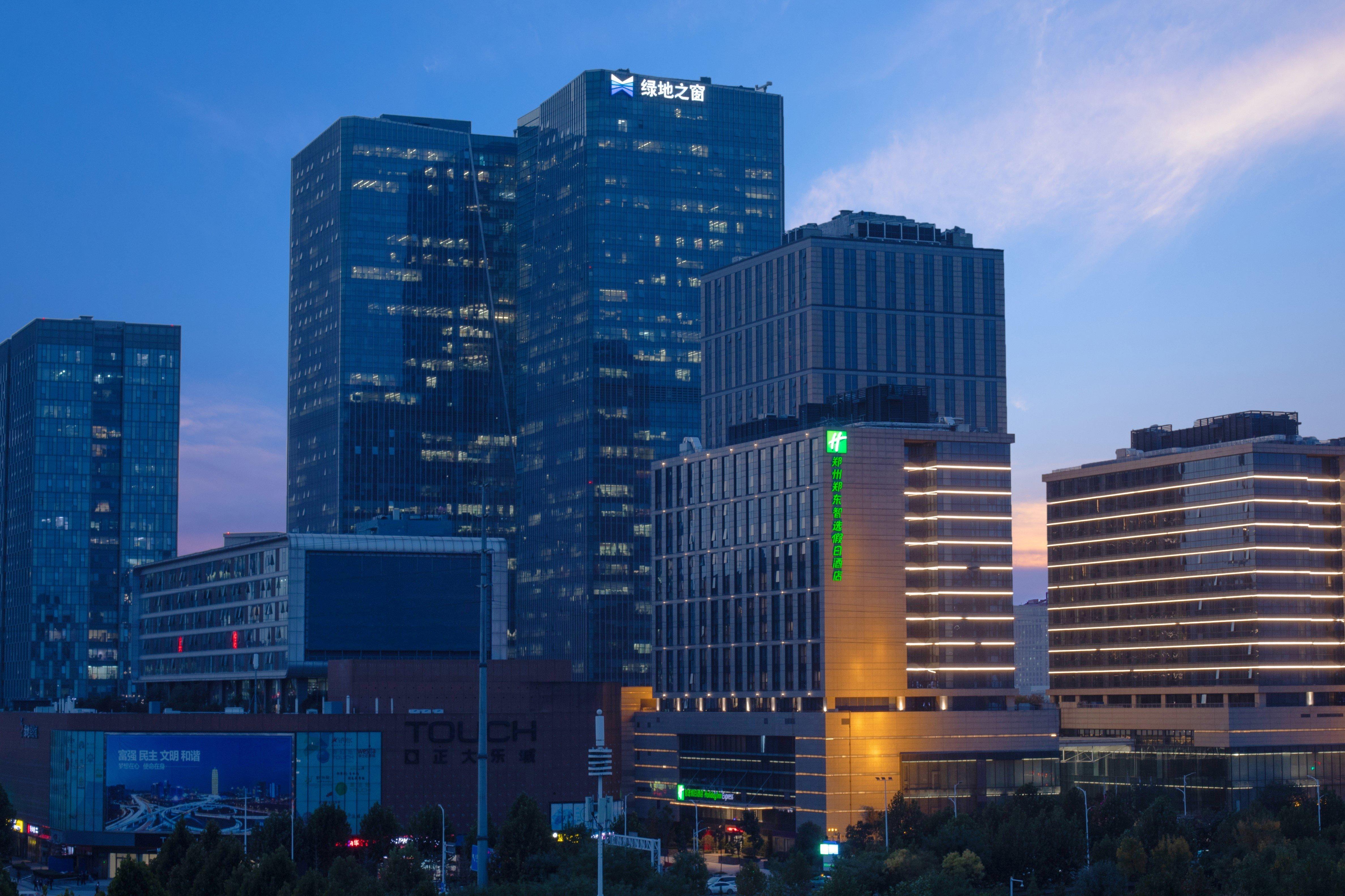 Holiday Inn Express Zhengzhou Zhengdong By Ihg Exterior photo