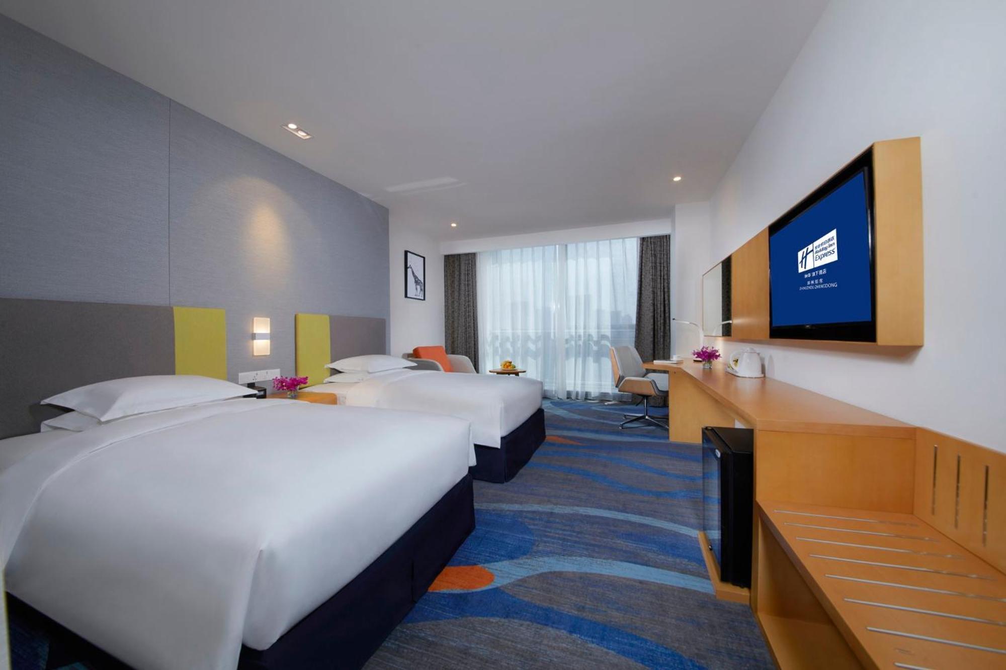 Holiday Inn Express Zhengzhou Zhengdong By Ihg Exterior photo