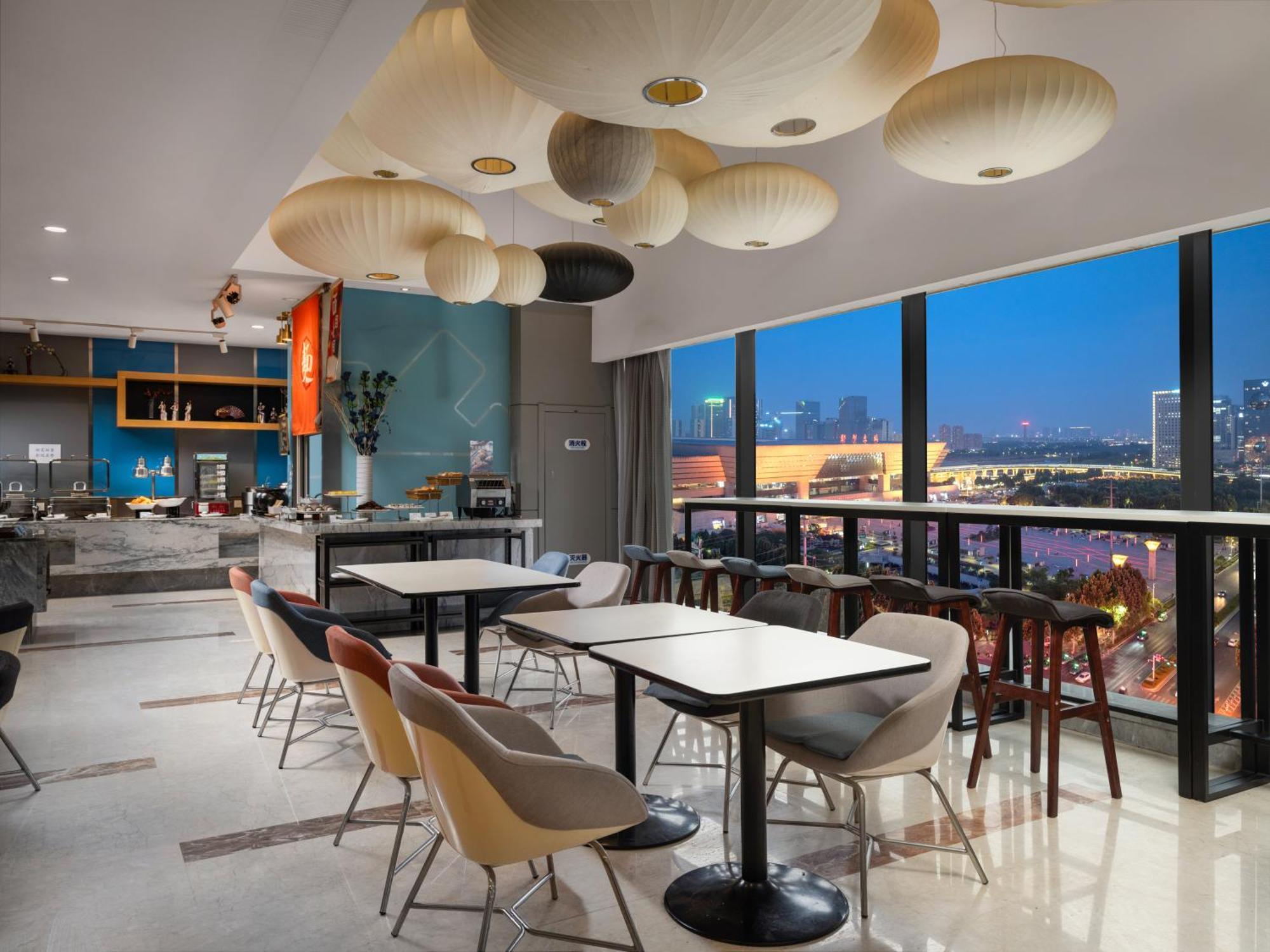 Holiday Inn Express Zhengzhou Zhengdong By Ihg Exterior photo