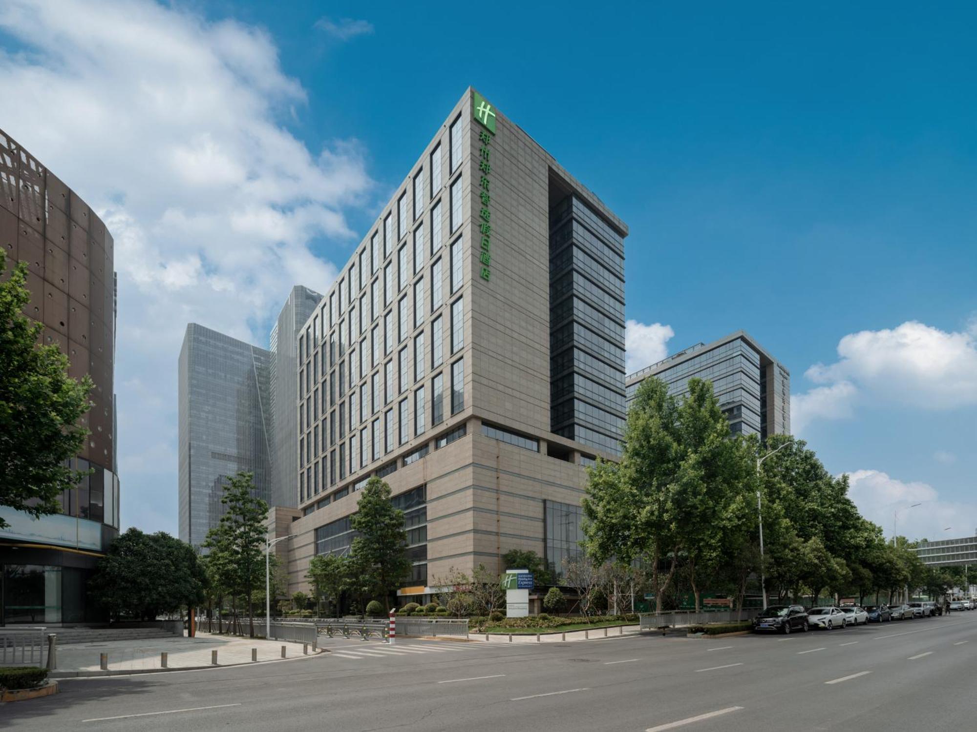 Holiday Inn Express Zhengzhou Zhengdong By Ihg Exterior photo