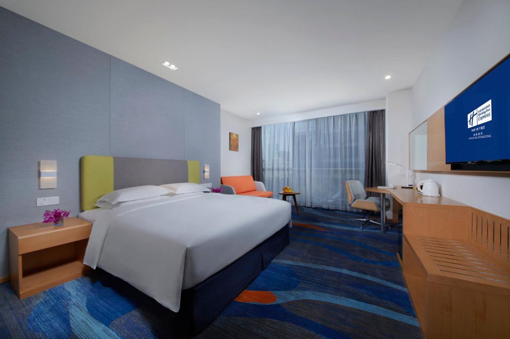 Holiday Inn Express Zhengzhou Zhengdong By Ihg Exterior photo